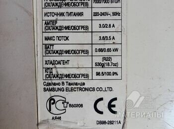 IMG-820ecf4a4f9bdfcd07131c07e4c16f4f-V