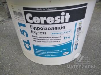 IMG_20210809_130221