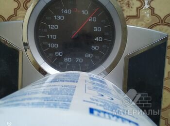 IMG_20210815_144258