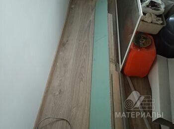 IMG_20210815_194020