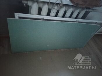 IMG_20210815_193552