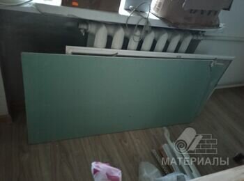 IMG_20210815_193535