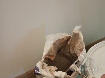 IMG_20210815_192939
