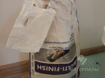 IMG_20210815_192926
