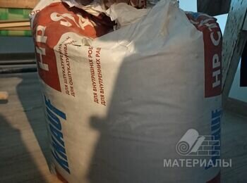 IMG_20210815_192614