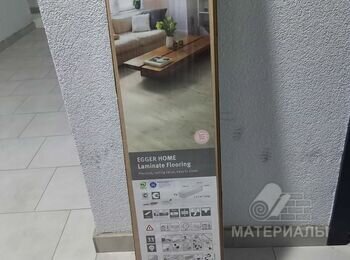 изображение_viber_2021-08-21_12-21-26-735