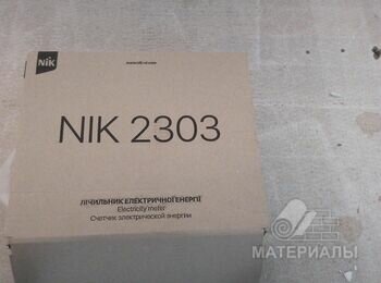 IMG-ce896f9706afd3157dd23ce7c59a0f31-V