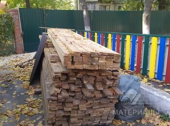 IMG_20211016_152322