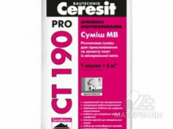 IMG-2acb0074488c5a29e441202e15fa7717-V