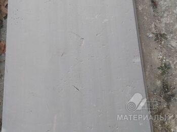 IMG_20211101_154956