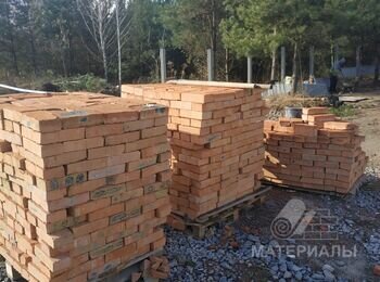 IMG_20211106_110759