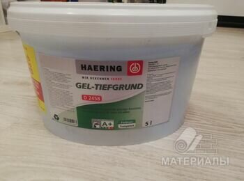 IMG_20211203_075147