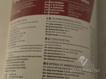 B8D70FAC-0AB6-479A-85A0-D469E3D9007E