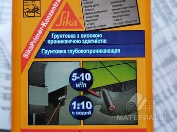 изображение_viber_2022-01-26_14-07-14-163
