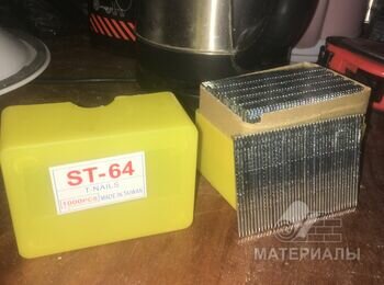 A0EDC5C6-36F4-49F4-B609-78A30FE333B5