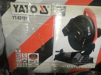 A3FADD01-8B5E-4780-B56B-18BCDE455B0D