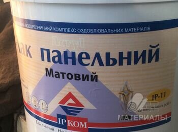 AAB4B0F0-ABF3-42EA-AC5E-9E28BF050F2D