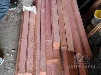image _2_