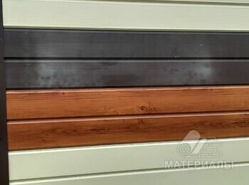 IMG_20201124_141820_HDR