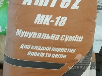 изображение_viber_2022-06-23_09-54-22-072