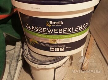 IMG_20211224_174831_954