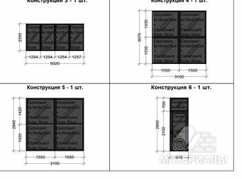 Screenshot_20220202-114930_OneDrive