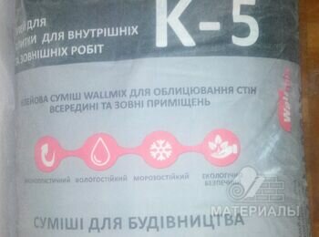 olx_image_2022-09-11_21-24-55