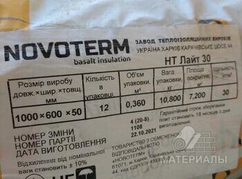 IMG_20221001_172335_1