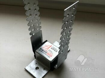 Vibrobox