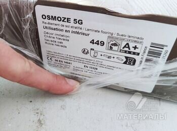 IMG-9347c4db8e1e565b57ef2615fa0f2f11-V