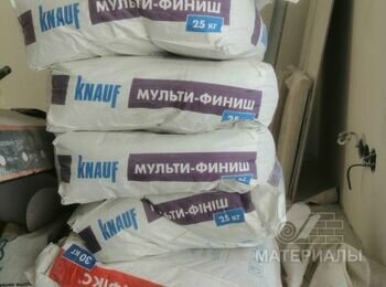 зображення_viber_2022-12-06_11-40-48-949