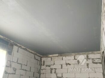 IMG_20221016_164543