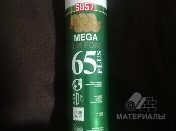 IMG_20230402_210540