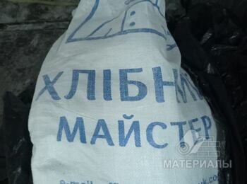 IMG_20230116_144521