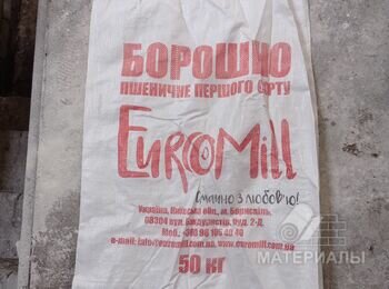 IMG_20221025_094918
