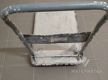 IMG_20230521_210018
