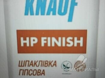 IMG-635a352c4e9502966248b9359d227ca2-V