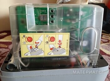 IMG_20230606_075937