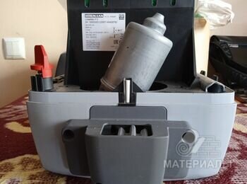 IMG_20230606_075859