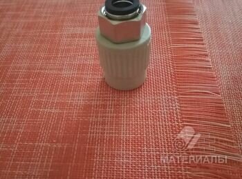 изображение_viber_2023-06-24_17-48-49-735