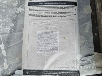 IMG_20230917_094147