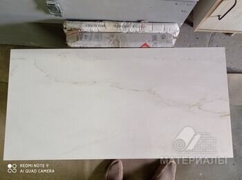 IMG_20230917_141746