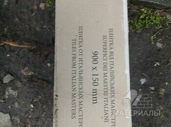 IMG_20250301_104402_882