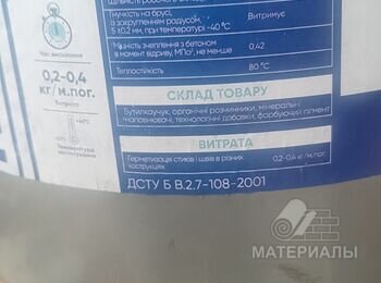IMG_20250315_123611