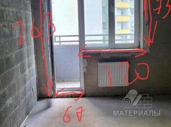 изображение_viber_2025-03-30_20-41-11-371