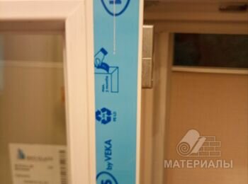 Veka_3