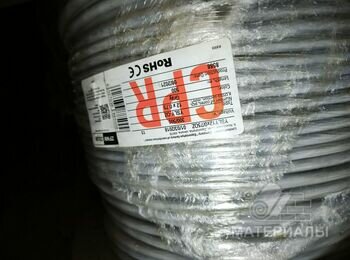 IMG_20250529_120623_305
