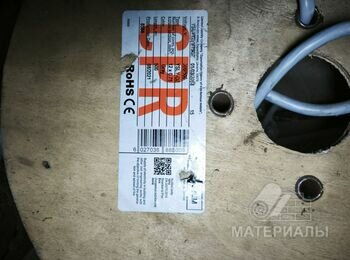 IMG_20250529_120623_679