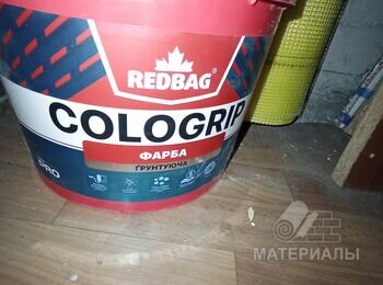 IMG_20250731_191131