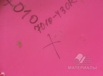 IMG-84584a868810ee2325f7f740d56fcd0f-V